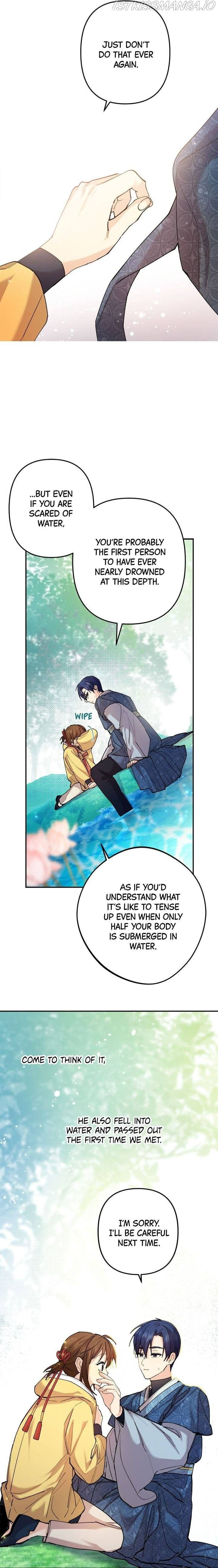 Page https://readmanhwaverse.com/images/cradle-of-heaven/chapter-12/024.jpg