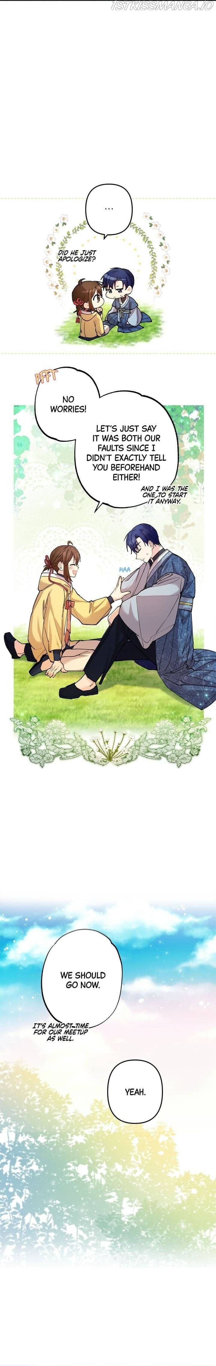 Page https://readmanhwaverse.com/images/cradle-of-heaven/chapter-12/025.jpg