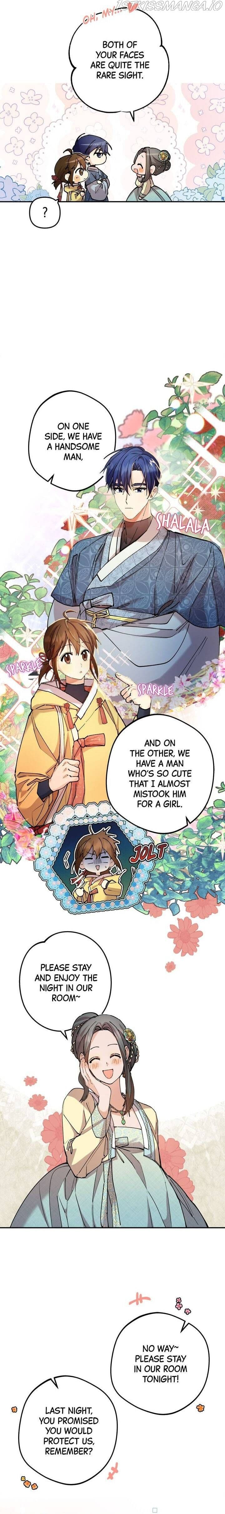 Page https://readmanhwaverse.com/images/cradle-of-heaven/chapter-13/007.jpg