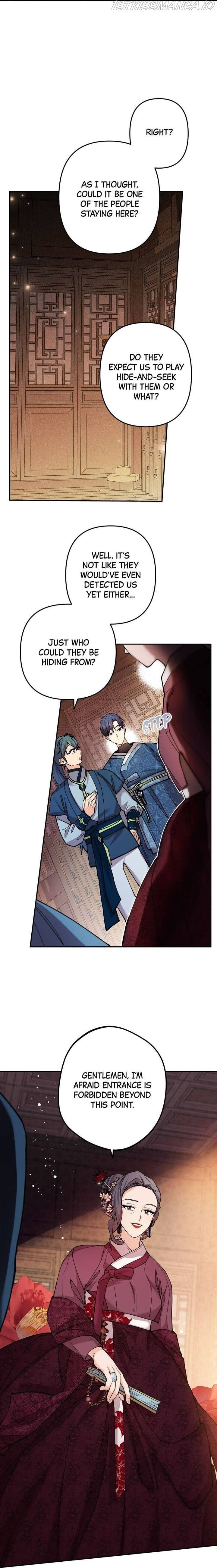 Page https://readmanhwaverse.com/images/cradle-of-heaven/chapter-13/009.jpg