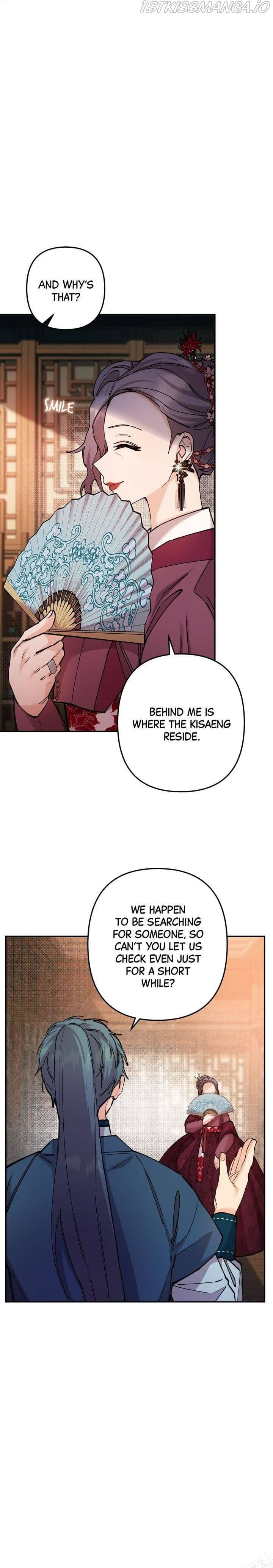 Page https://readmanhwaverse.com/images/cradle-of-heaven/chapter-13/010.jpg