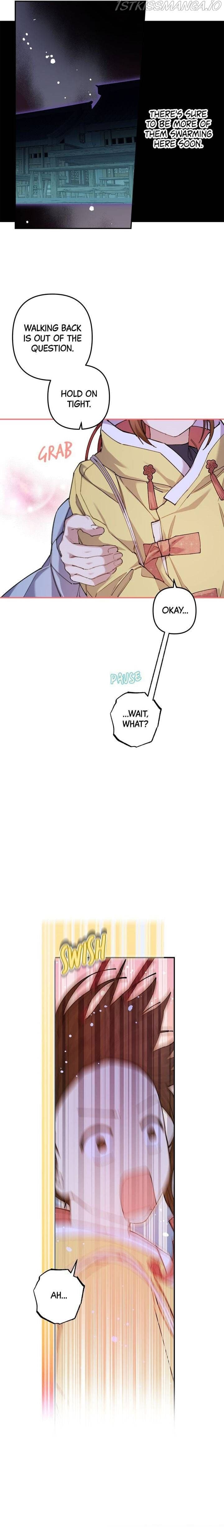 Page https://readmanhwaverse.com/images/cradle-of-heaven/chapter-13/024.jpg