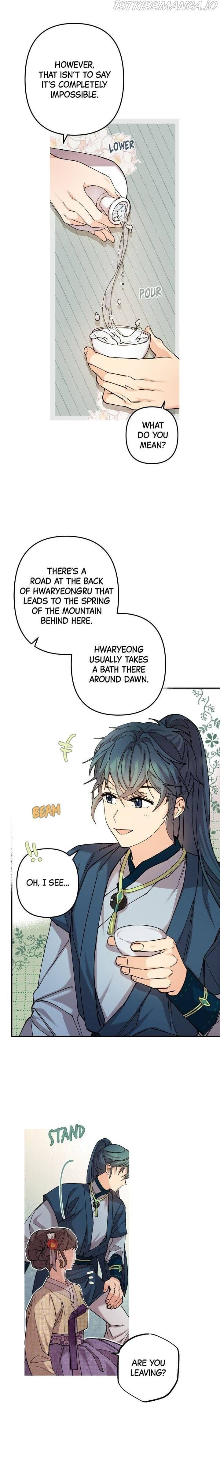 Page https://readmanhwaverse.com/images/cradle-of-heaven/chapter-14/004.jpg