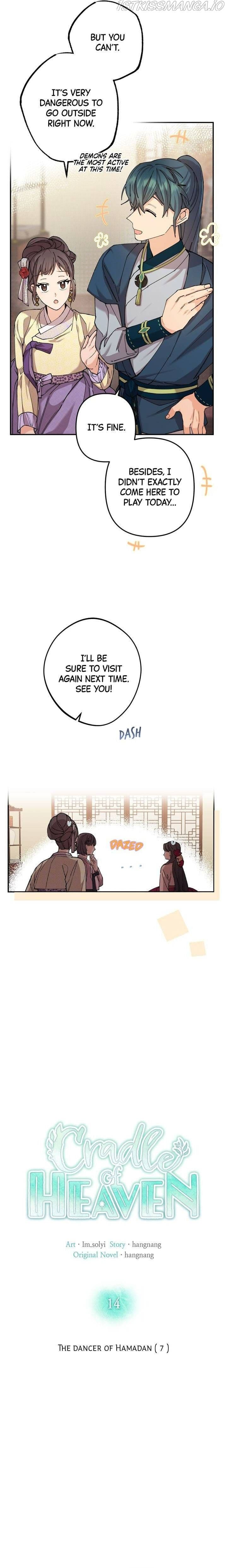 Page https://readmanhwaverse.com/images/cradle-of-heaven/chapter-14/005.jpg