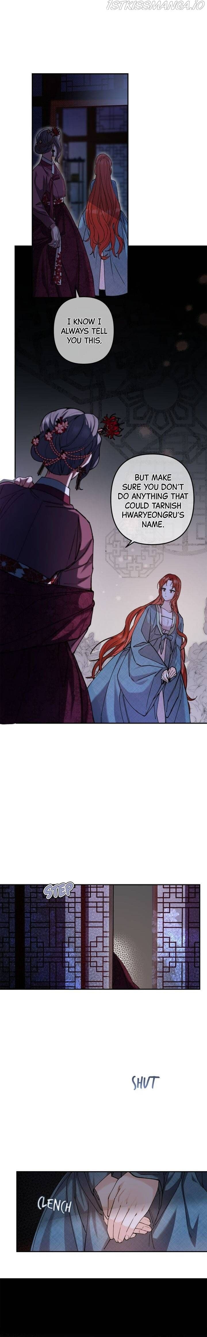 Page https://readmanhwaverse.com/images/cradle-of-heaven/chapter-14/016.jpg