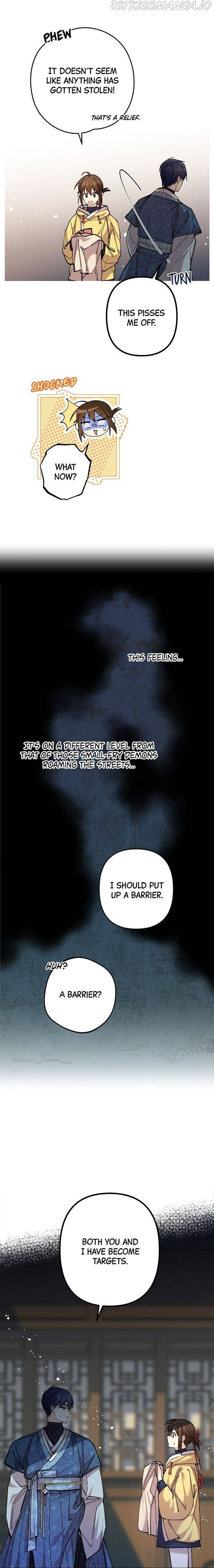 Page https://readmanhwaverse.com/images/cradle-of-heaven/chapter-14/019.jpg