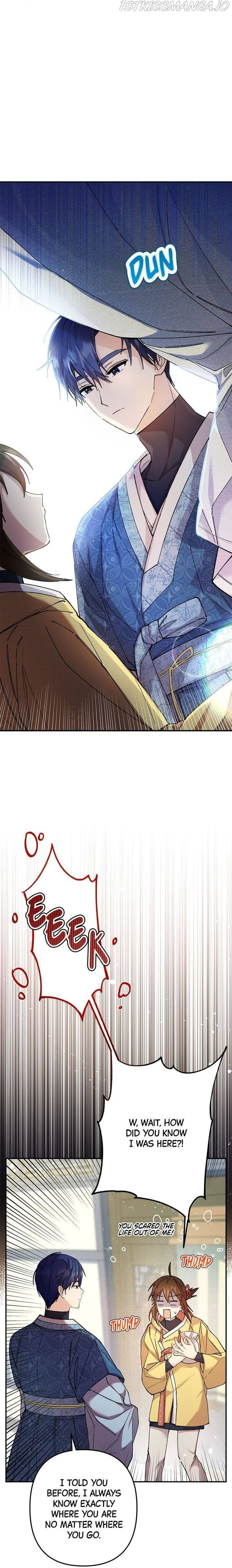 Page https://readmanhwaverse.com/images/cradle-of-heaven/chapter-16/006.jpg