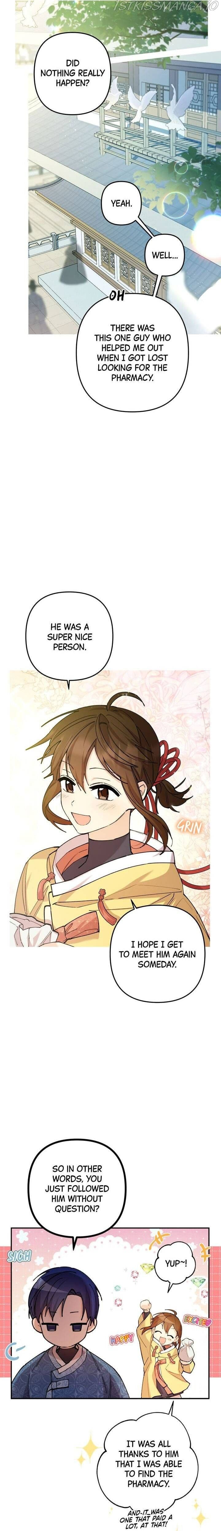 Page https://readmanhwaverse.com/images/cradle-of-heaven/chapter-16/012.jpg