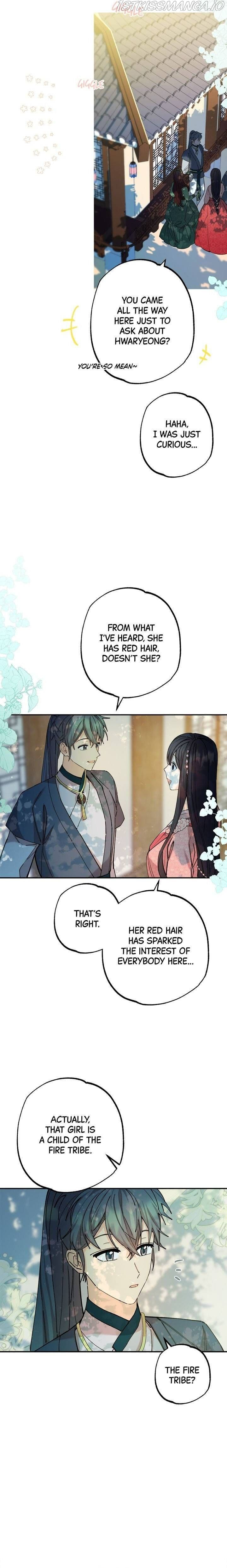 Page https://readmanhwaverse.com/images/cradle-of-heaven/chapter-16/020.jpg