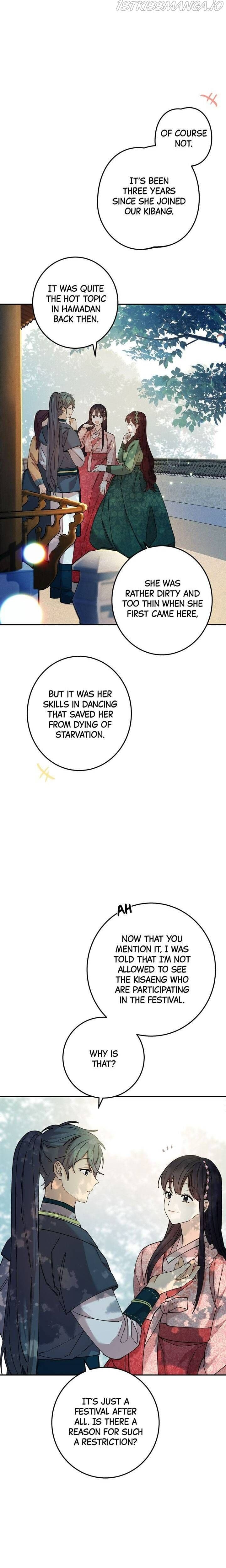 Page https://readmanhwaverse.com/images/cradle-of-heaven/chapter-16/023.jpg