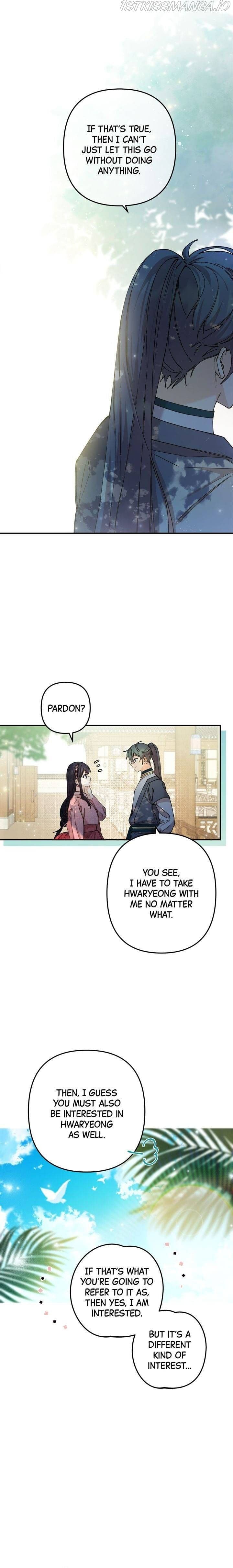 Page https://readmanhwaverse.com/images/cradle-of-heaven/chapter-17/002.jpg