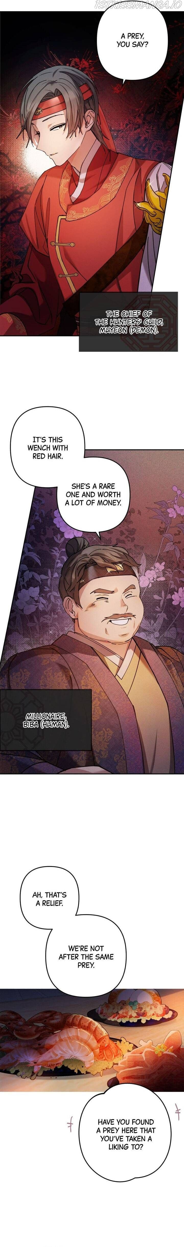 Page https://readmanhwaverse.com/images/cradle-of-heaven/chapter-17/006.jpg