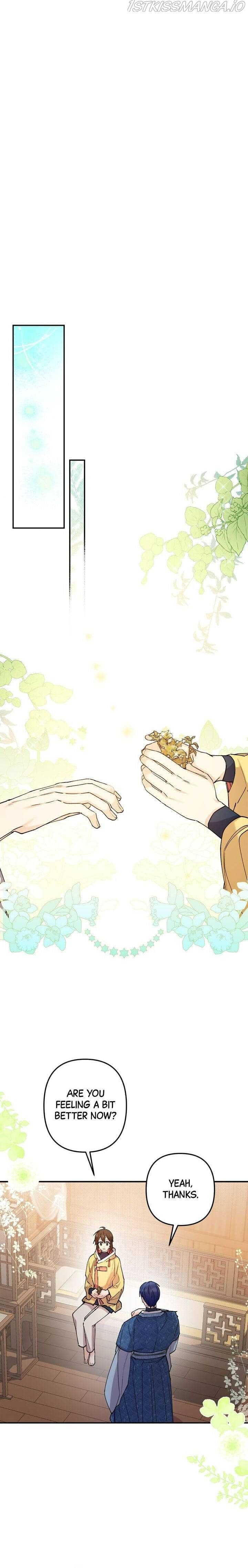 Page https://readmanhwaverse.com/images/cradle-of-heaven/chapter-17/024.jpg