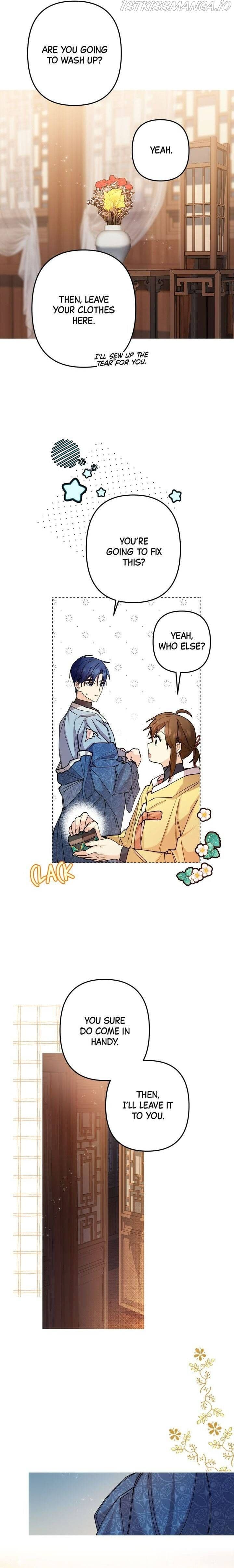 Page https://readmanhwaverse.com/images/cradle-of-heaven/chapter-17/025.jpg