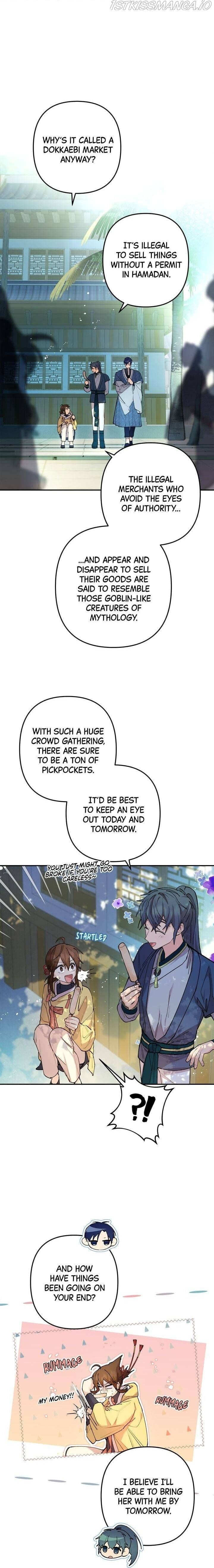 Page https://readmanhwaverse.com/images/cradle-of-heaven/chapter-18/006.jpg