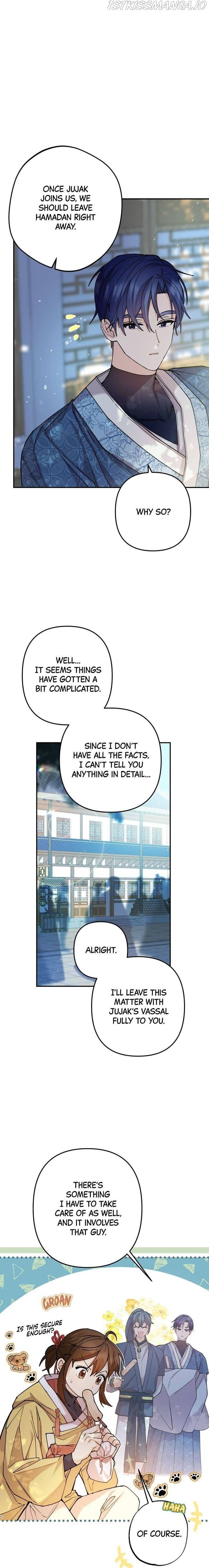 Page https://readmanhwaverse.com/images/cradle-of-heaven/chapter-18/007.jpg