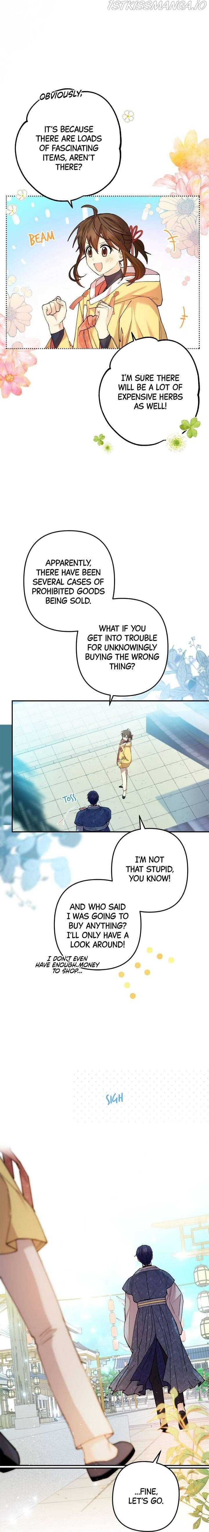 Page https://readmanhwaverse.com/images/cradle-of-heaven/chapter-18/010.jpg