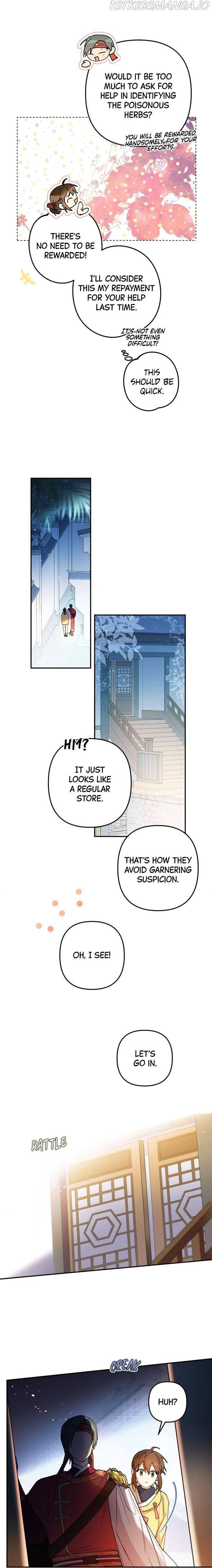 Page https://readmanhwaverse.com/images/cradle-of-heaven/chapter-18/020.jpg