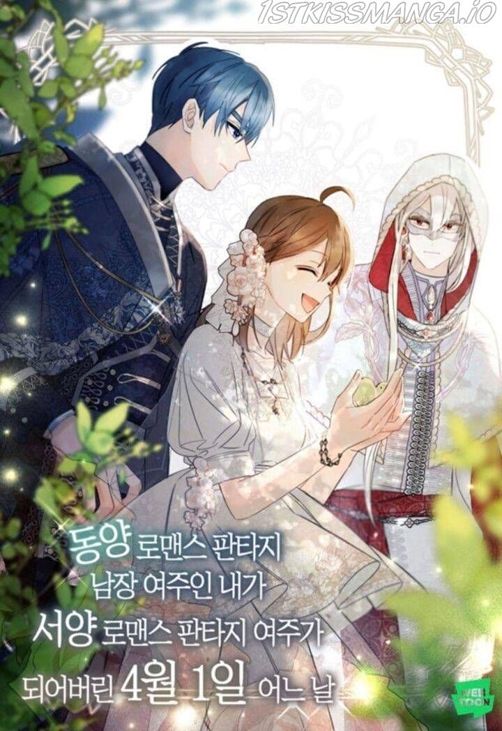 Page https://readmanhwaverse.com/images/cradle-of-heaven/chapter-18/023.jpg