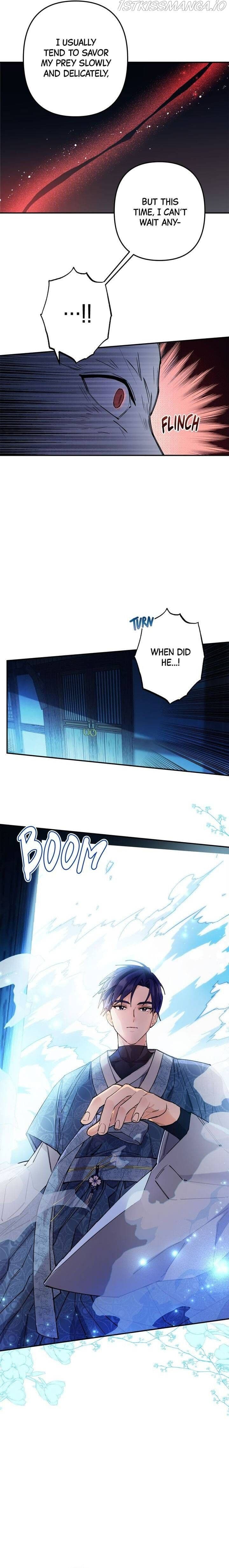 Page https://readmanhwaverse.com/images/cradle-of-heaven/chapter-19/015.jpg