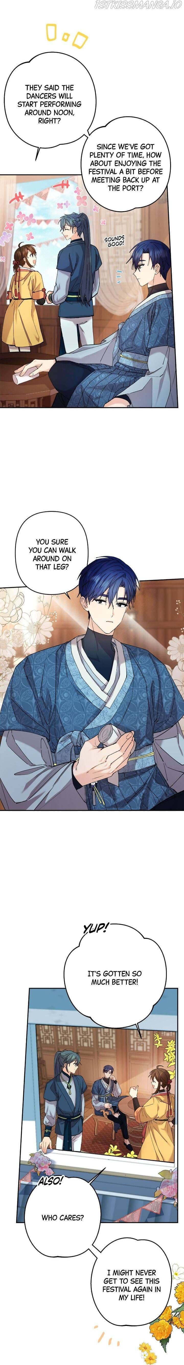 Page https://readmanhwaverse.com/images/cradle-of-heaven/chapter-20/003.jpg