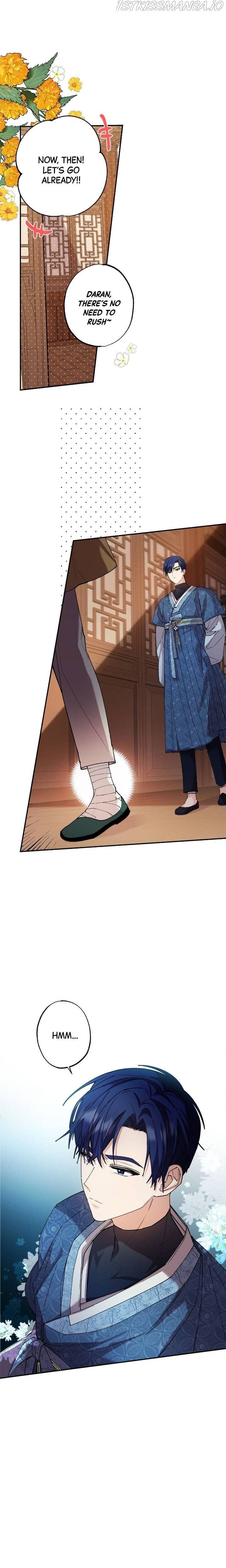 Page https://readmanhwaverse.com/images/cradle-of-heaven/chapter-20/004.jpg