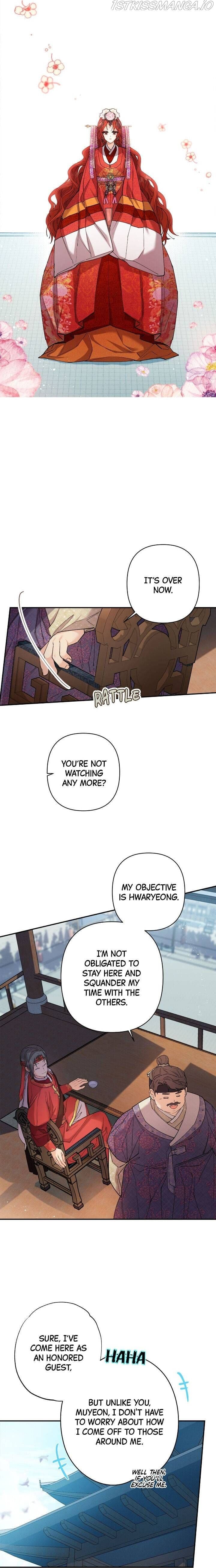 Page https://readmanhwaverse.com/images/cradle-of-heaven/chapter-20/016.jpg