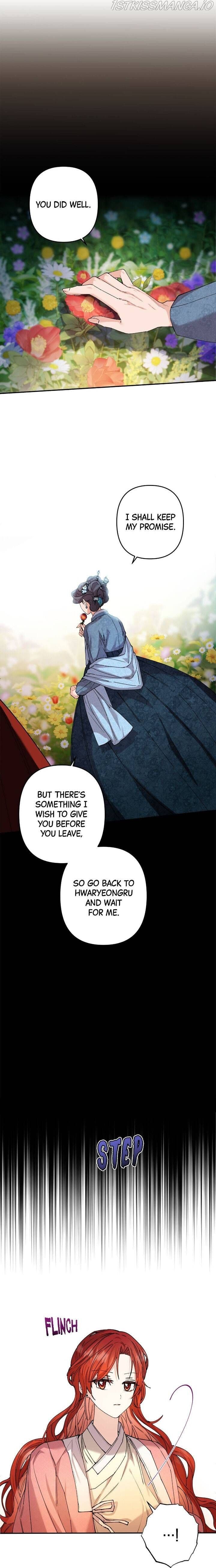 Page https://readmanhwaverse.com/images/cradle-of-heaven/chapter-20/019.jpg