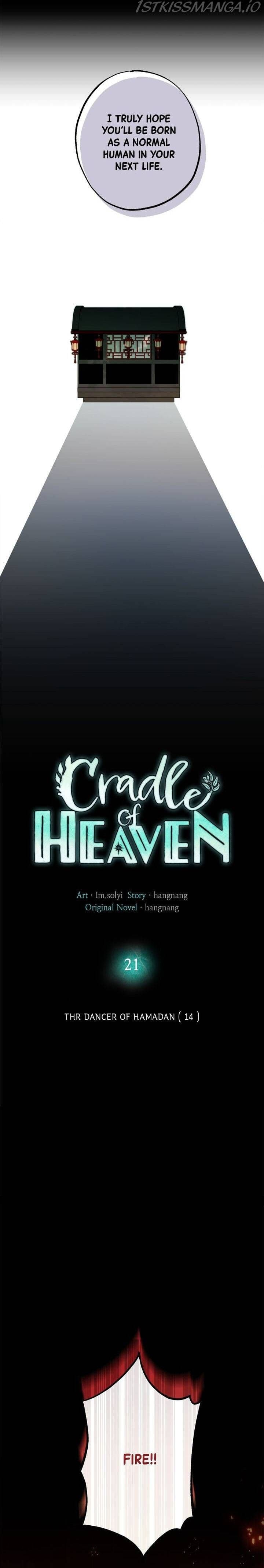 Page https://readmanhwaverse.com/images/cradle-of-heaven/chapter-21/004.jpg