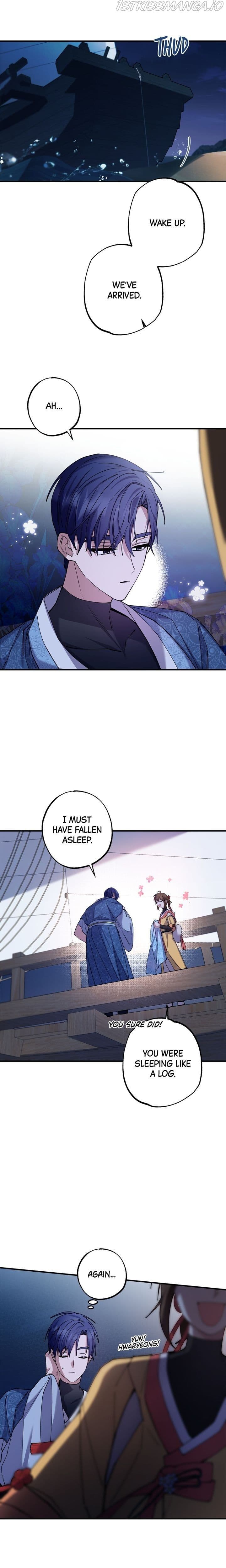 Page https://readmanhwaverse.com/images/cradle-of-heaven/chapter-23/002.jpg