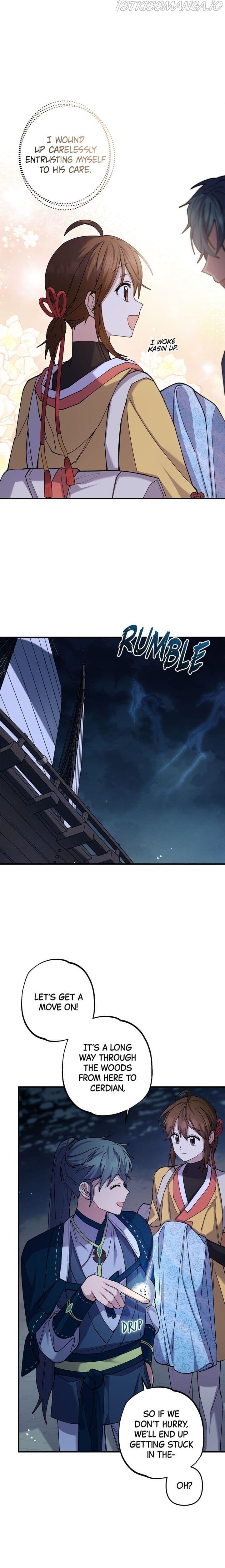 Page https://readmanhwaverse.com/images/cradle-of-heaven/chapter-23/003.jpg