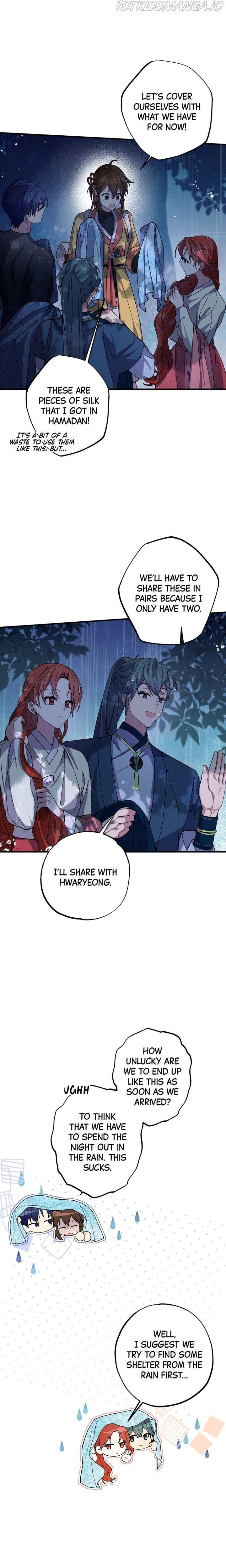 Page https://readmanhwaverse.com/images/cradle-of-heaven/chapter-23/005.jpg