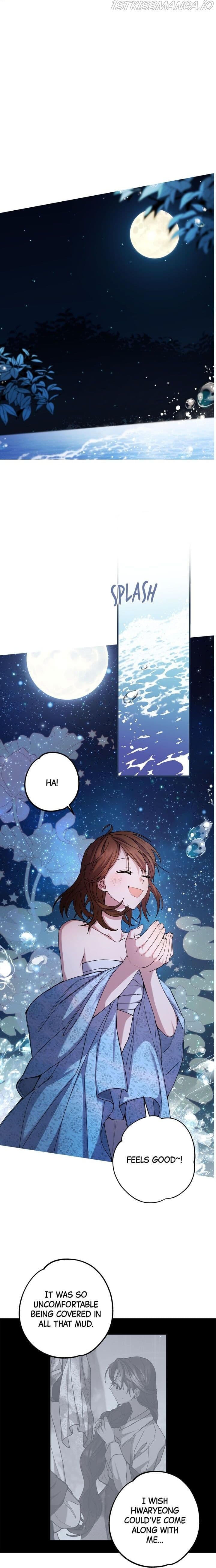 Page https://readmanhwaverse.com/images/cradle-of-heaven/chapter-23/014.jpg