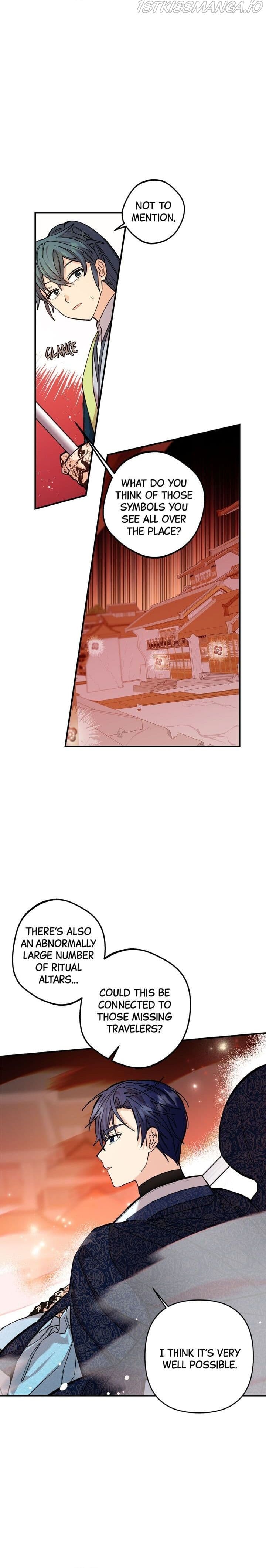Page https://readmanhwaverse.com/images/cradle-of-heaven/chapter-25/003.jpg