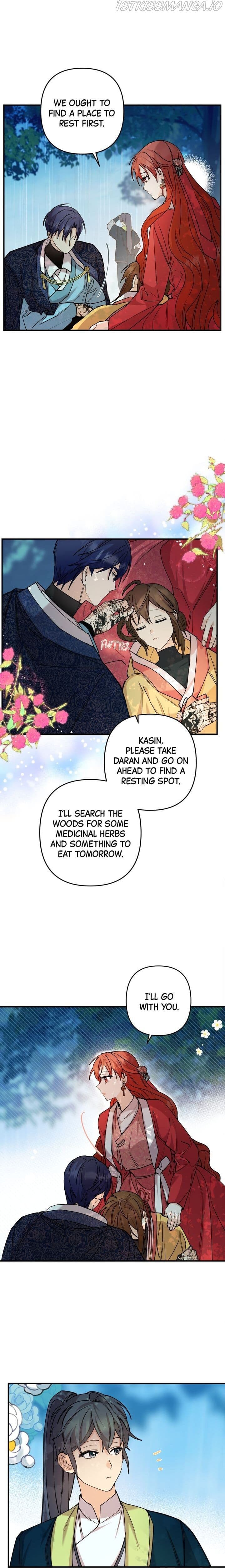 Page https://readmanhwaverse.com/images/cradle-of-heaven/chapter-25/008.jpg