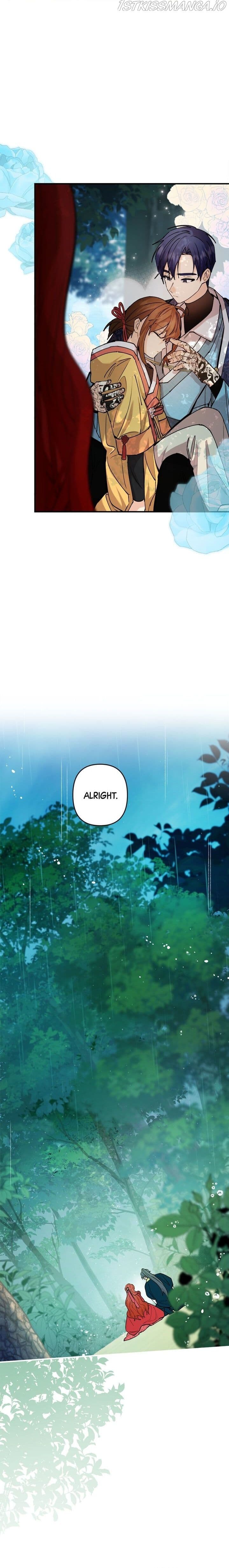 Page https://readmanhwaverse.com/images/cradle-of-heaven/chapter-25/009.jpg