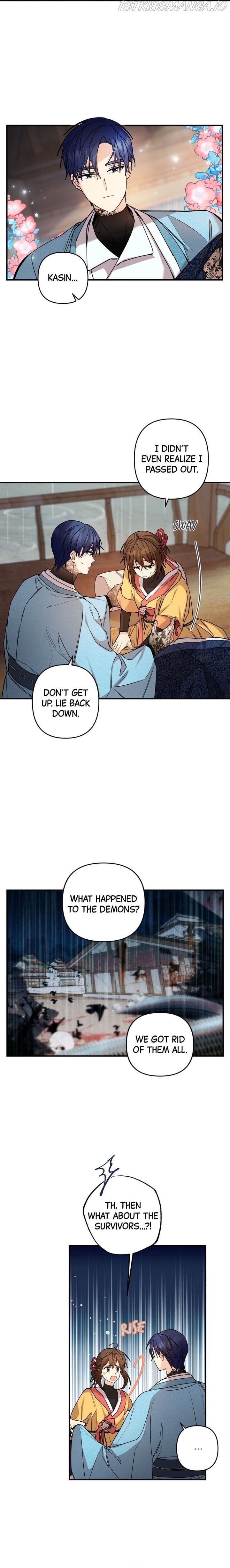 Page https://readmanhwaverse.com/images/cradle-of-heaven/chapter-25/016.jpg