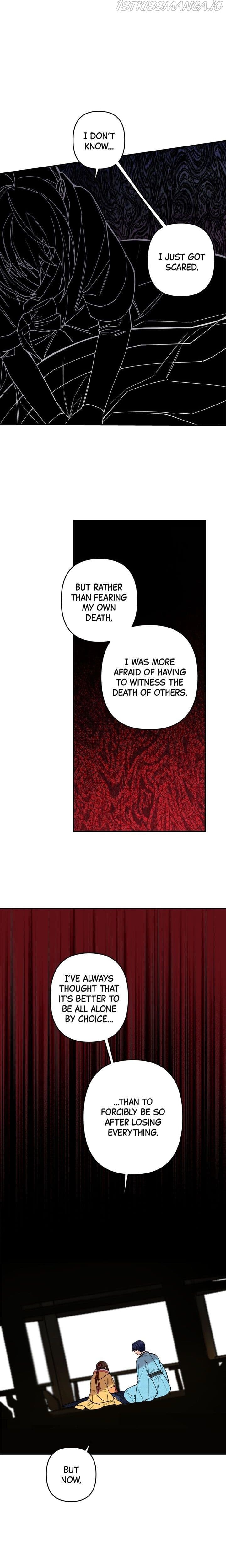 Page https://readmanhwaverse.com/images/cradle-of-heaven/chapter-25/018.jpg