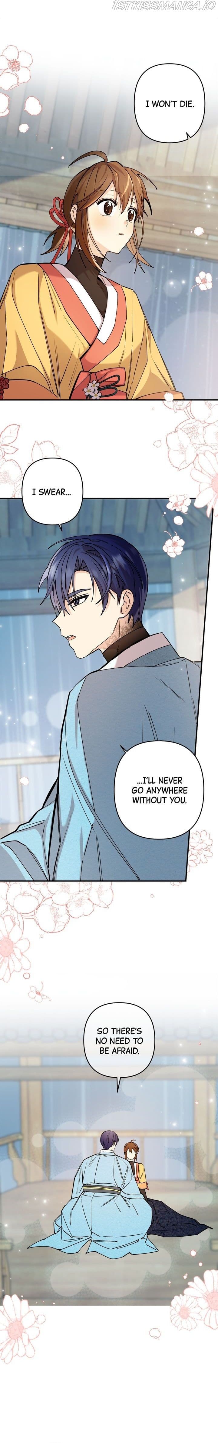 Page https://readmanhwaverse.com/images/cradle-of-heaven/chapter-25/020.jpg