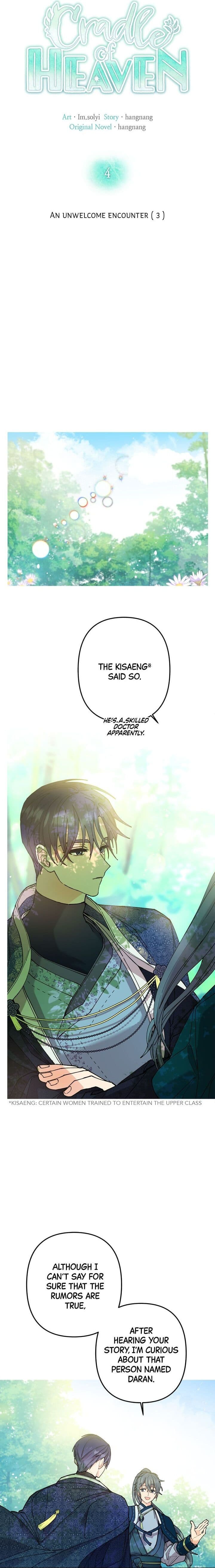 Page https://readmanhwaverse.com/images/cradle-of-heaven/chapter-4/006.jpg
