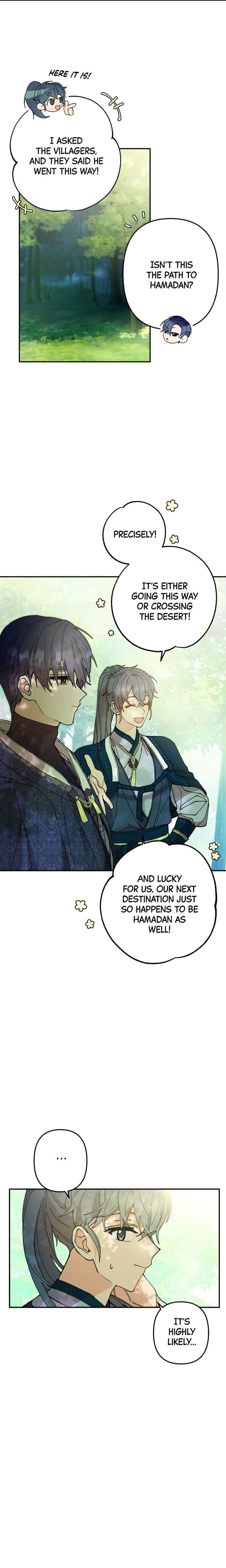 Page https://readmanhwaverse.com/images/cradle-of-heaven/chapter-4/007.jpg