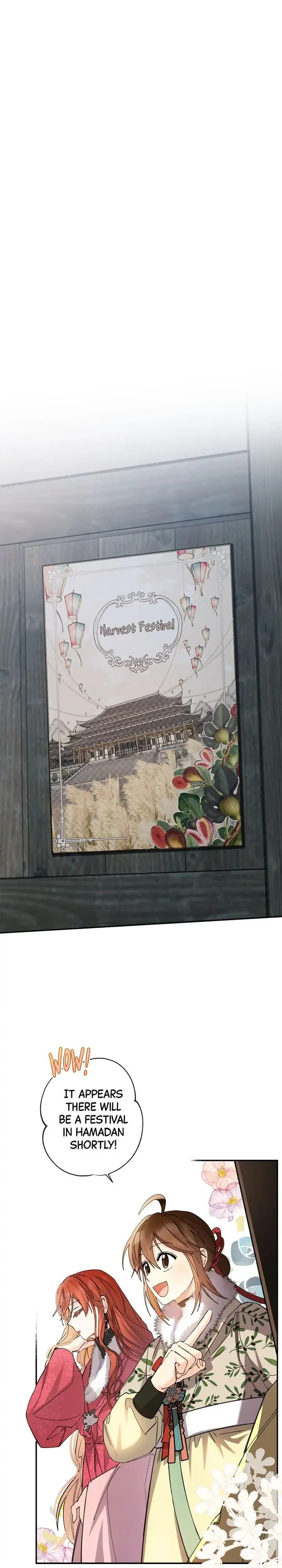 Page https://readmanhwaverse.com/images/cradle-of-heaven/chapter-41/015.jpg