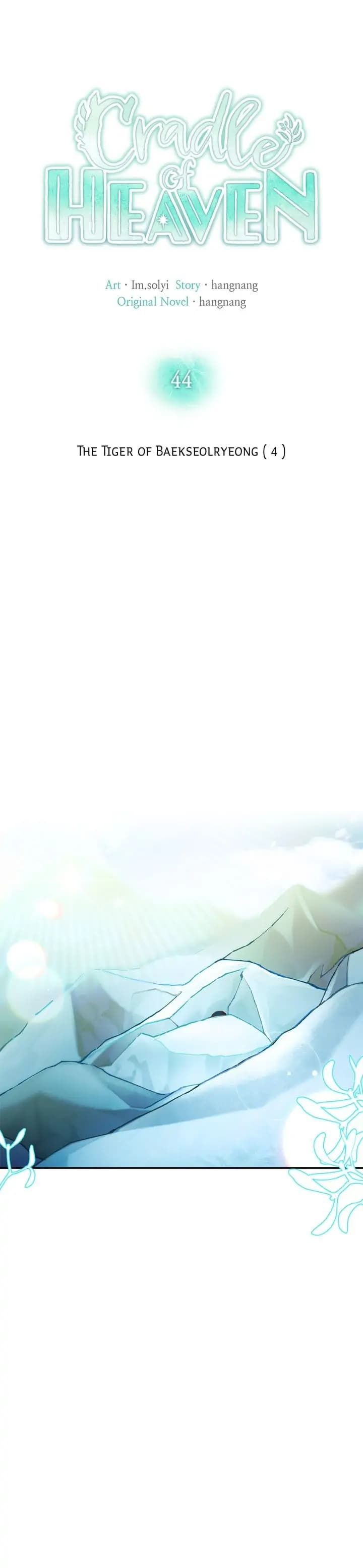 Page https://readmanhwaverse.com/images/cradle-of-heaven/chapter-44/021.jpg