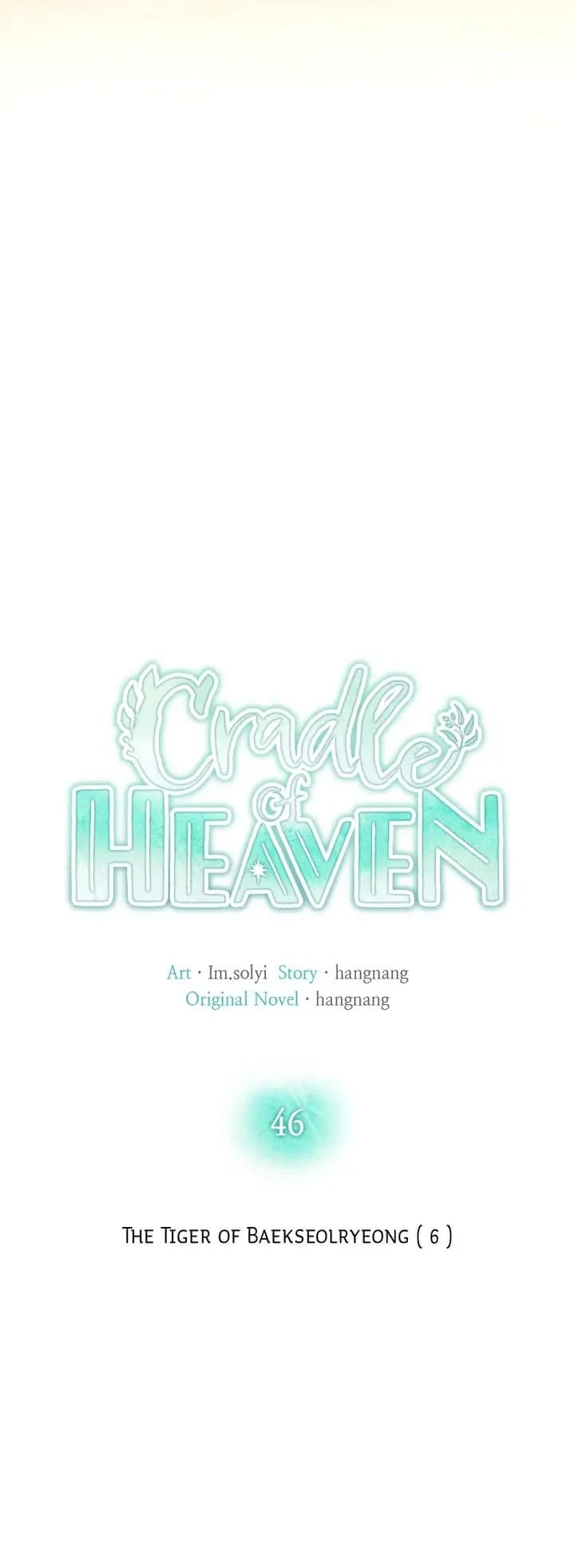 Page https://readmanhwaverse.com/images/cradle-of-heaven/chapter-46/011.jpg