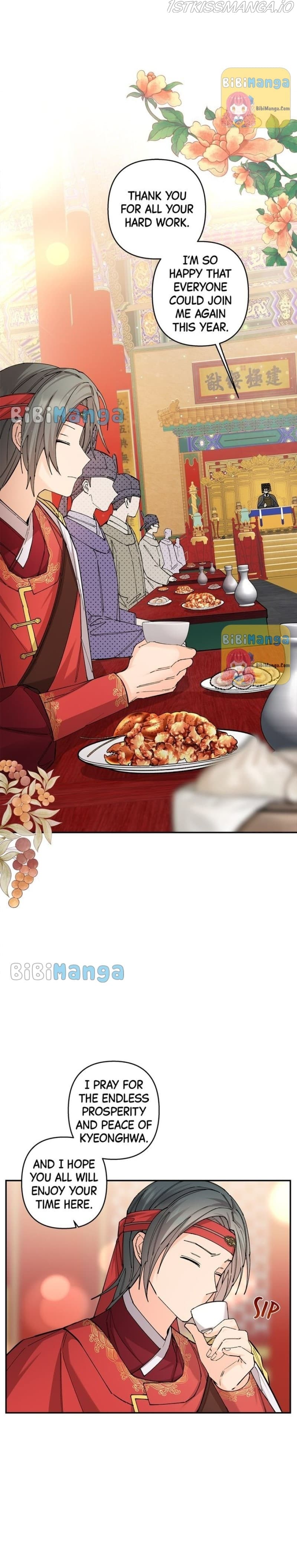 Page https://readmanhwaverse.com/images/cradle-of-heaven/chapter-51/001.jpg