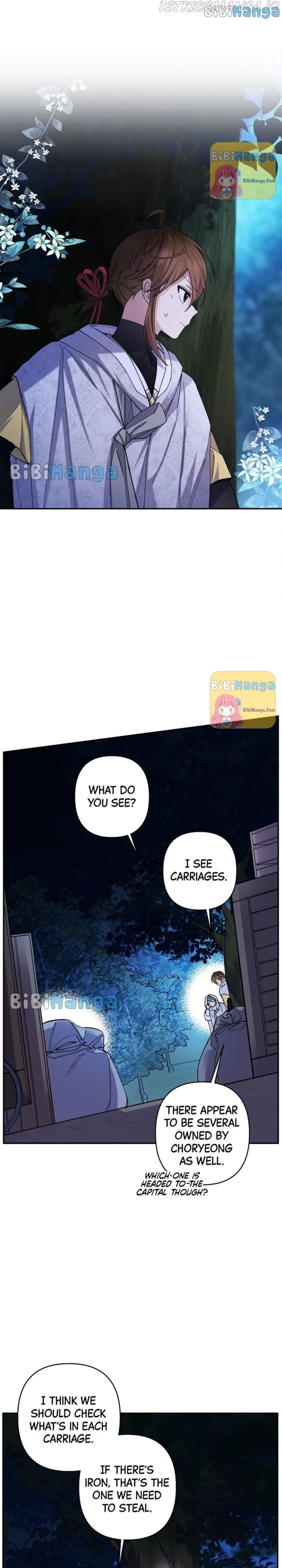 Page https://readmanhwaverse.com/images/cradle-of-heaven/chapter-51/007.jpg