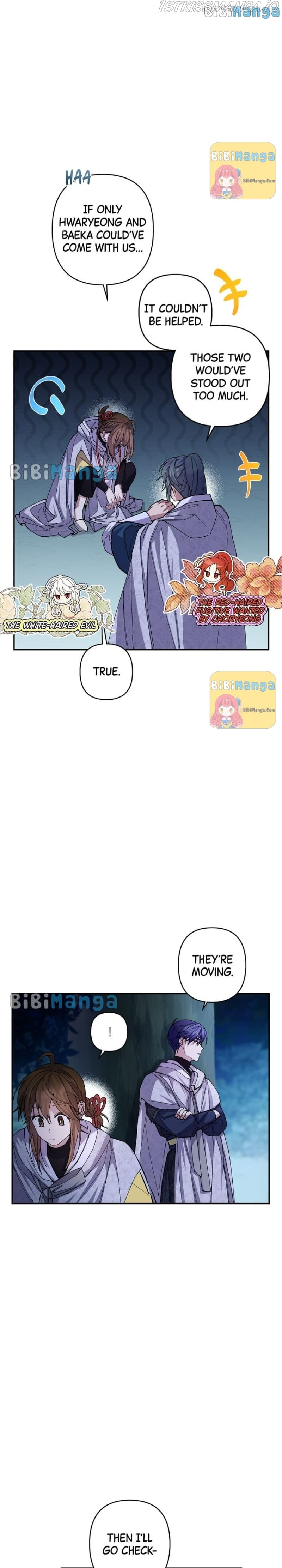 Page https://readmanhwaverse.com/images/cradle-of-heaven/chapter-51/009.jpg
