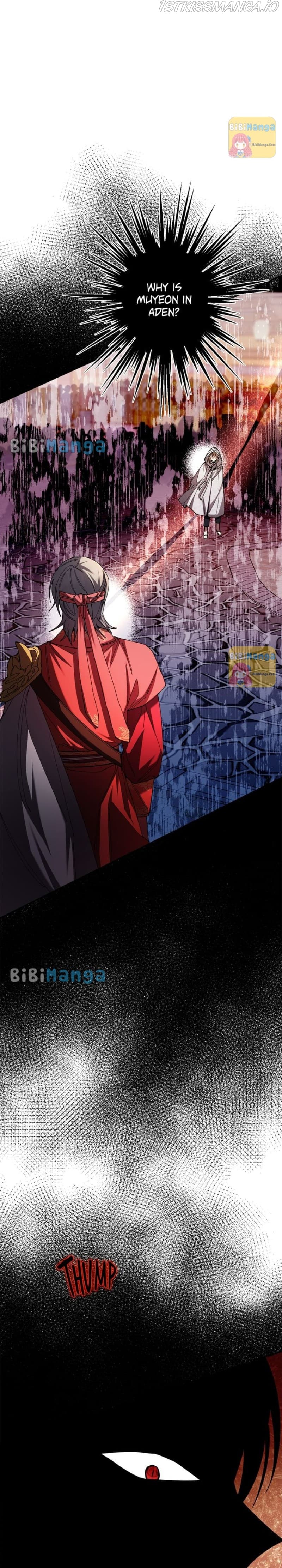 Page https://readmanhwaverse.com/images/cradle-of-heaven/chapter-52/029.jpg