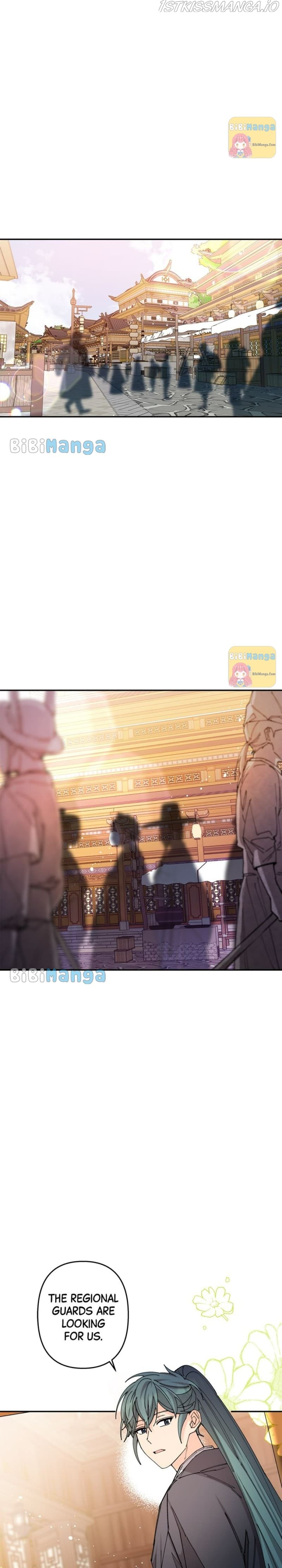 Page https://readmanhwaverse.com/images/cradle-of-heaven/chapter-53/020.jpg