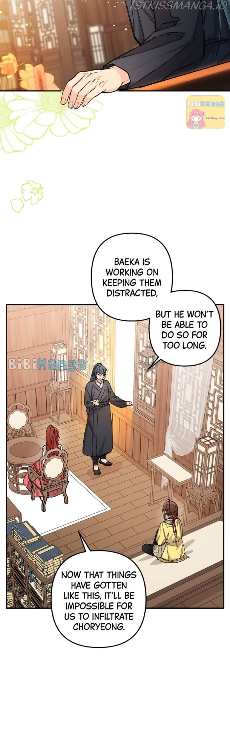 Page https://readmanhwaverse.com/images/cradle-of-heaven/chapter-53/021.jpg